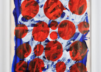 William O’Brien: The Lovers / Almine Rech Gallery, Paris