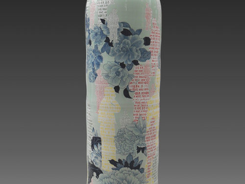 Made in China: The New Export Ware / IAP, North Adams