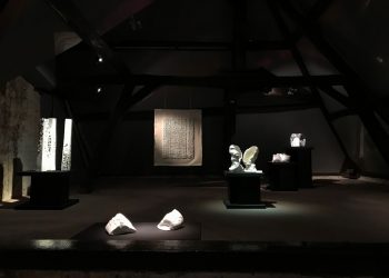 Terres Catalanes at Galerie Capazza, Nançay, France, 2020