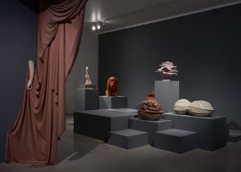 Playroom / Changing room / Kinky at Benyamini Contemporary Ceramics Center, Tel Aviv