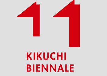 Kikuchi Biennale